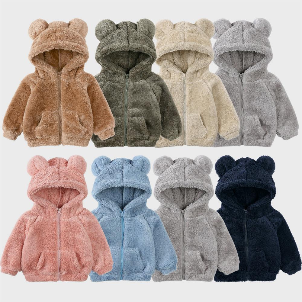 Teddy Bear Fleece Winterjas – Extra Warm & Zacht (0–5 jaar)